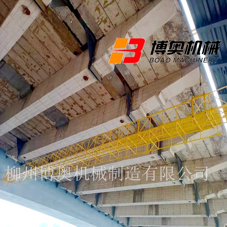 橋梁吊籃 橋梁(liáng)底部作業平(píng)台(tái)