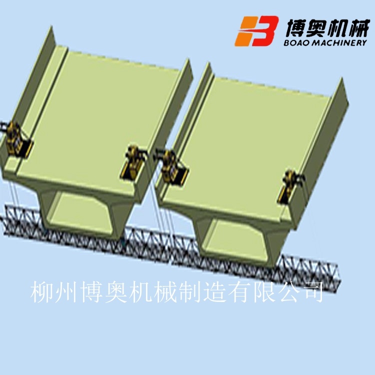 橋(qiáo)底施(shī)工移(yí)動挂籃 橋(qiáo)梁專(zhuān)用吊籃