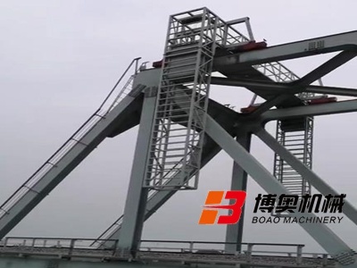 富凱爾易有限公司定制(zhì)型橋梁檢(jiǎn)查平台