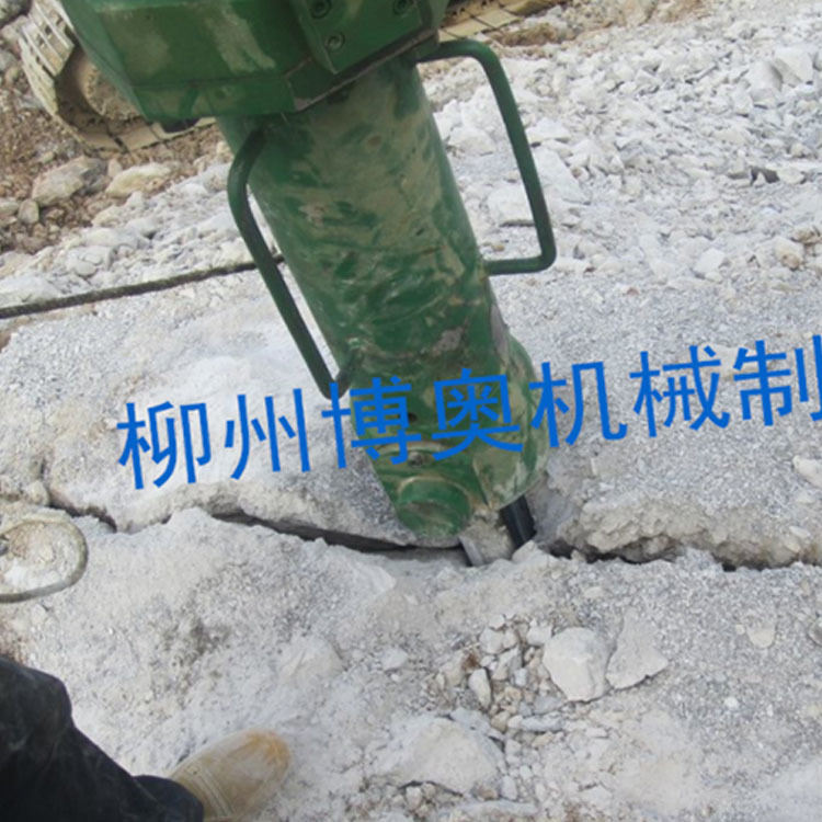 富凱爾易有限公司大型機(jī)載岩石(shí)劈裂機(jī)