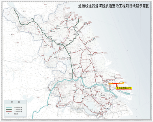 通揚(yáng)線通呂運河航道9座大橋(qiáo)施工(gōng)圖獲(huò)省(shěng)交通廳(tīng)許(xǔ)可